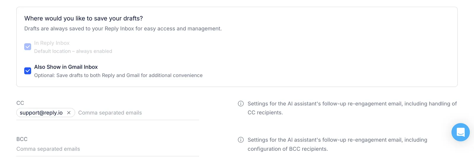 Draft location settings with Also Show in Gmail Inbox checked, plus CC and BCC recipient fields.